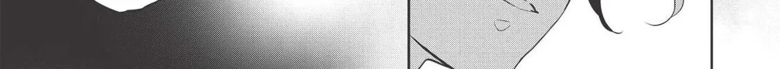 Read Wortenia Senki chapter 28 image 18 on Lezhin