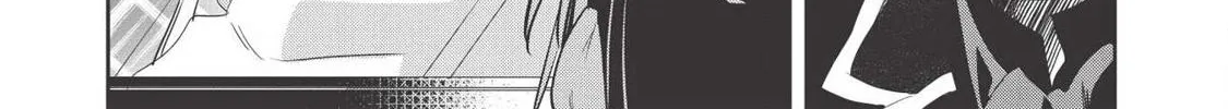 Read Wortenia Senki chapter 28 image 20 on Lezhin