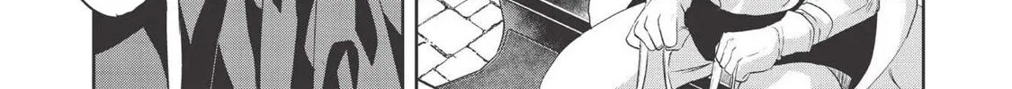 Read Wortenia Senki chapter 28 image 22 on Lezhin