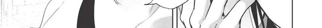 Read Wortenia Senki chapter 28 image 24 on Lezhin