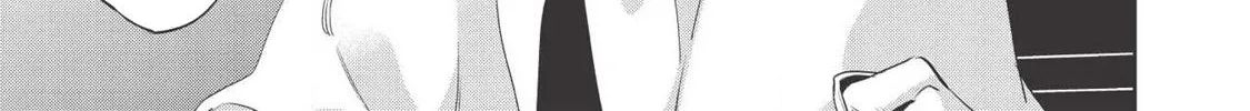 Read Wortenia Senki chapter 28 image 28 on Lezhin