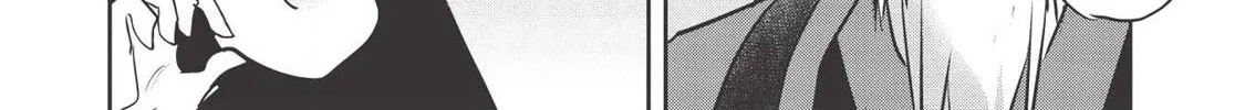 Read Wortenia Senki chapter 28 image 48 on Lezhin