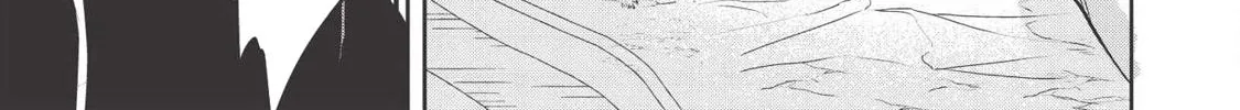 Read Wortenia Senki chapter 28 image 50 on Lezhin