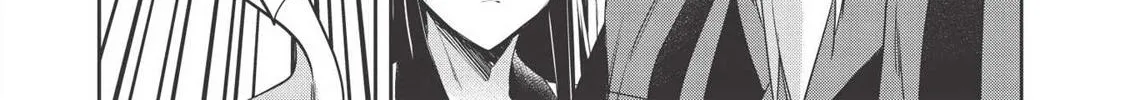 Read Wortenia Senki chapter 28 image 52 on Lezhin