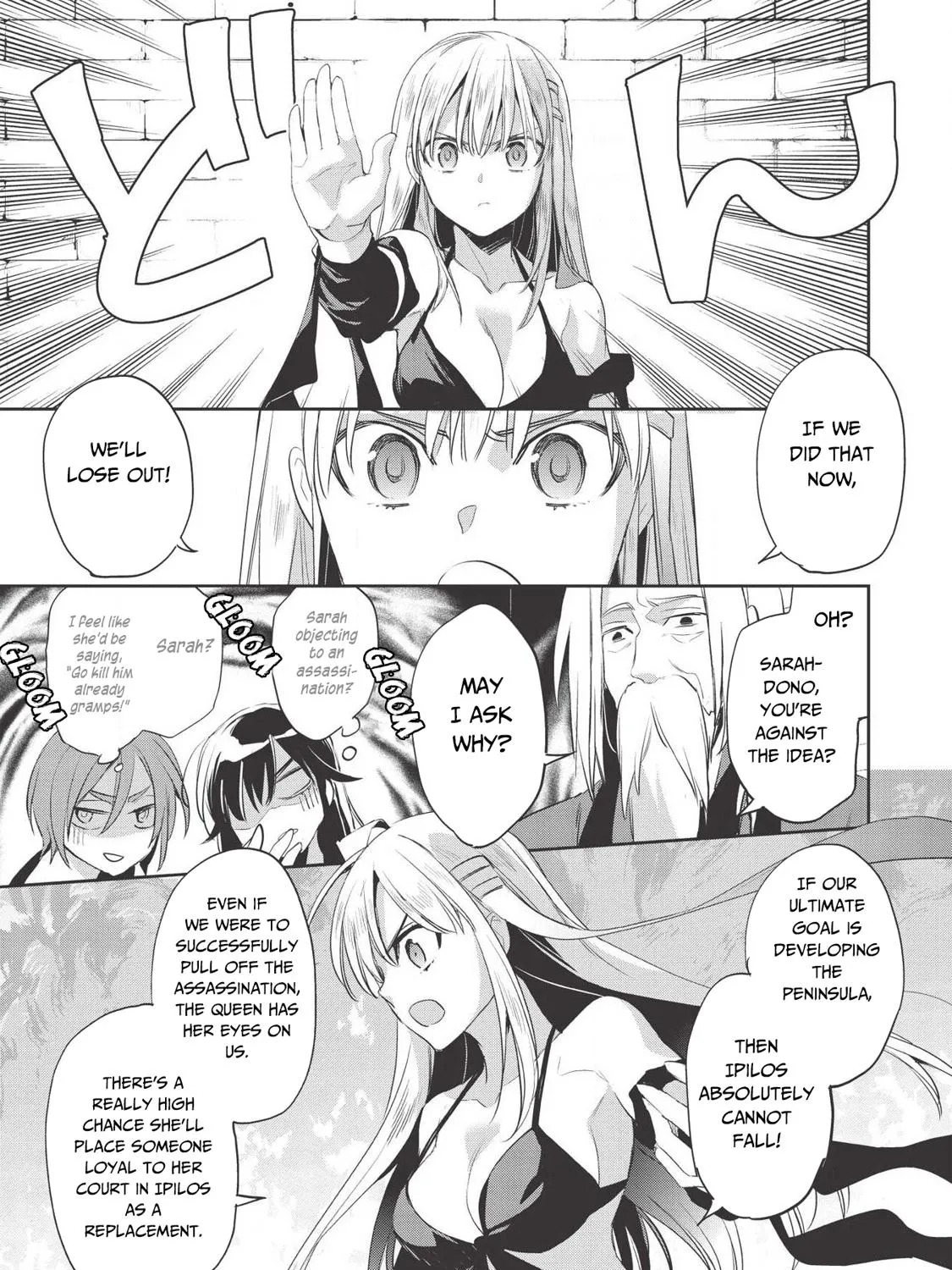 Read Wortenia Senki chapter 28 image 53 on Lezhin