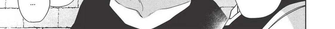Read Wortenia Senki chapter 28 image 58 on Lezhin