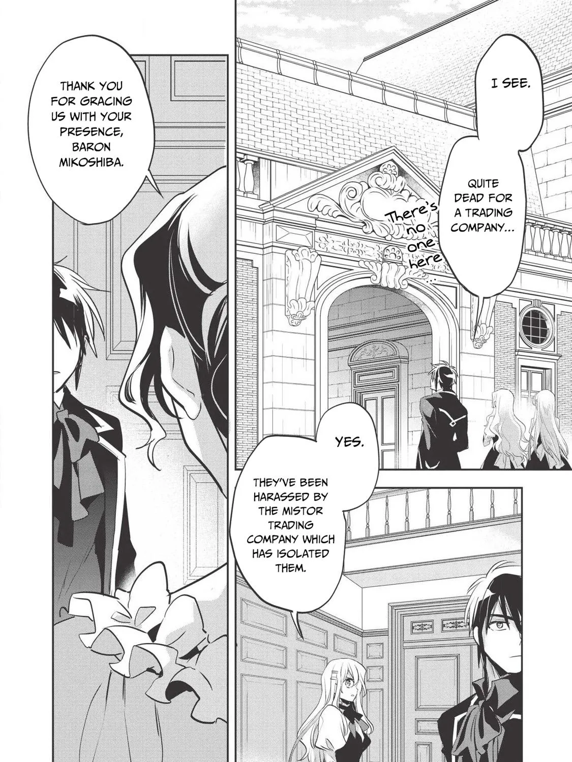 Read Wortenia Senki chapter 28 image 61 on Lezhin