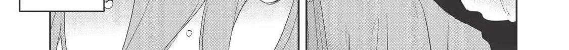 Read Wortenia Senki chapter 28 image 8 on Lezhin