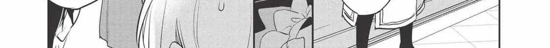 Read Wortenia Senki chapter 29.1 image 14 on Lezhin