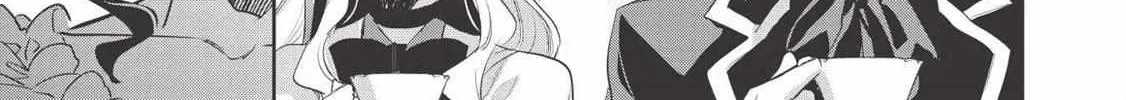 Read Wortenia Senki chapter 29.1 image 18 on Lezhin