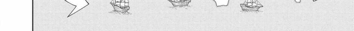 Read Wortenia Senki chapter 29.1 image 20 on Lezhin