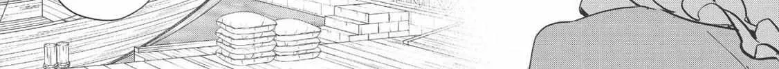 Read Wortenia Senki chapter 29.1 image 22 on Lezhin