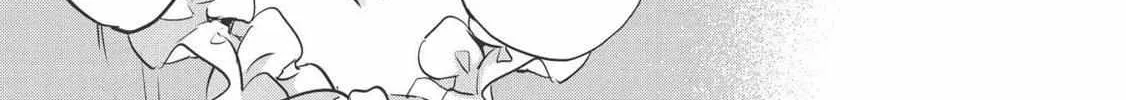 Read Wortenia Senki chapter 29.1 image 24 on Lezhin