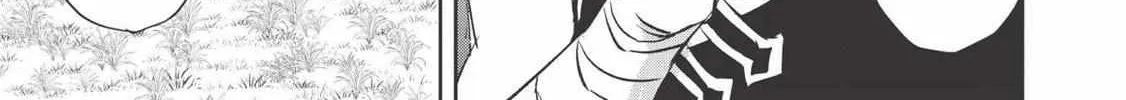 Read Wortenia Senki chapter 29.1 image 30 on Lezhin