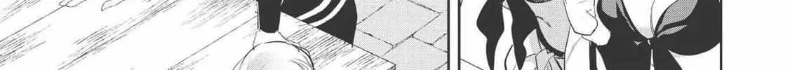 Read Wortenia Senki chapter 29.1 image 32 on Lezhin