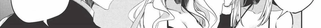 Read Wortenia Senki chapter 29.1 image 34 on Lezhin