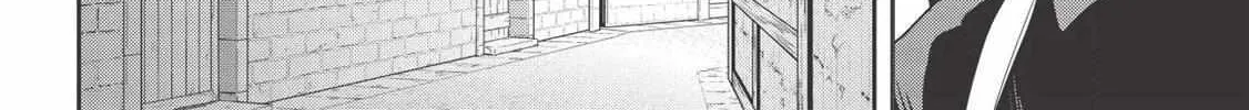 Read Wortenia Senki chapter 29.1 image 36 on Lezhin