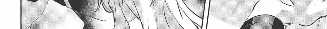 Read Wortenia Senki chapter 29.1 image 40 on Lezhin