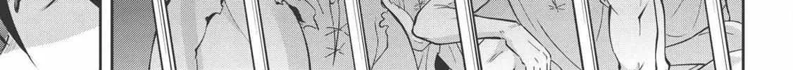 Read Wortenia Senki chapter 29.1 image 58 on Lezhin