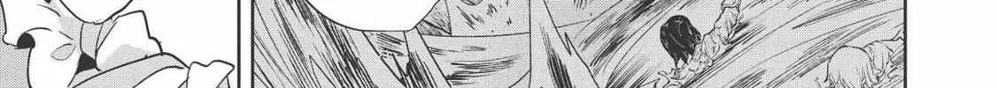 Read Wortenia Senki chapter 29.1 image 6 on Lezhin