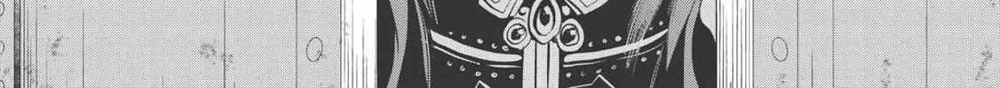 Read Wortenia Senki chapter 29.1 image 66 on Lezhin