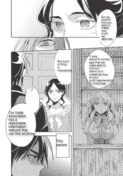Read Wortenia Senki chapter 29 image 1 on Lezhin