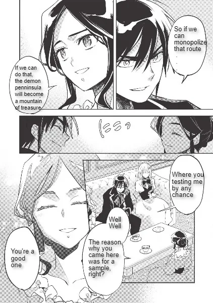 Read Wortenia Senki chapter 29 image 11 on Lezhin