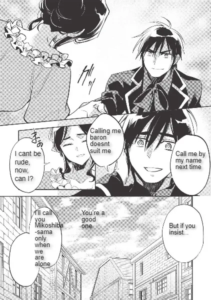 Read Wortenia Senki chapter 29 image 12 on Lezhin
