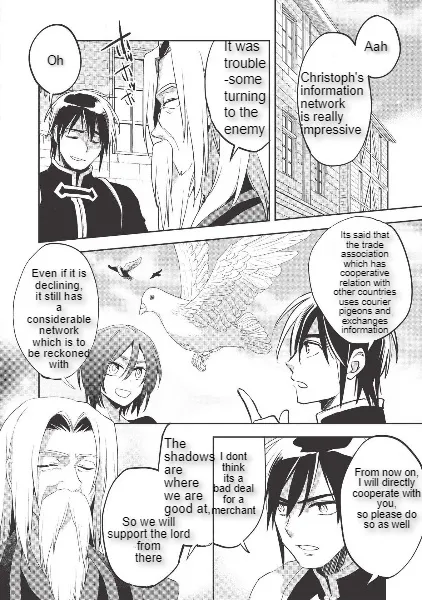 Read Wortenia Senki chapter 29 image 13 on Lezhin