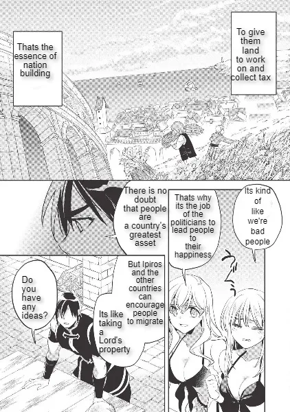 Read Wortenia Senki chapter 29 image 15 on Lezhin