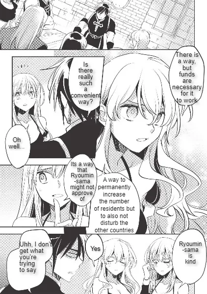 Read Wortenia Senki chapter 29 image 16 on Lezhin