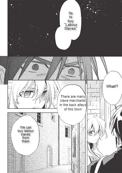Read Wortenia Senki chapter 29 image 17 on Lezhin