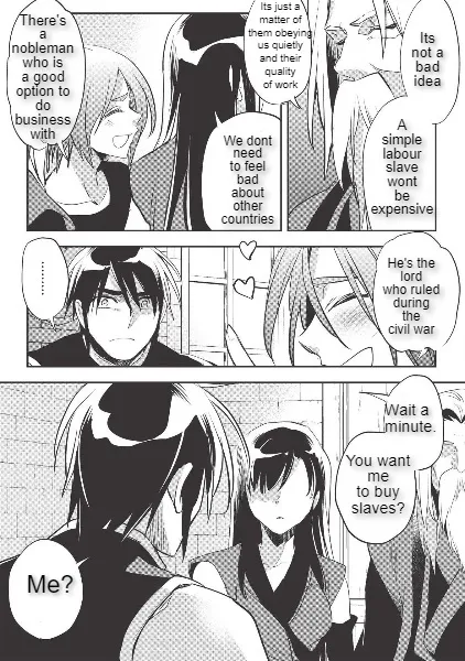 Read Wortenia Senki chapter 29 image 18 on Lezhin