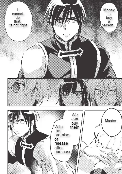 Read Wortenia Senki chapter 29 image 19 on Lezhin