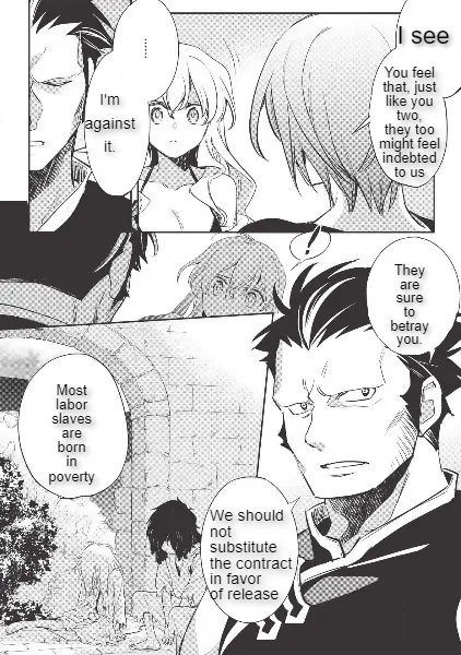 Read Wortenia Senki chapter 29 image 21 on Lezhin