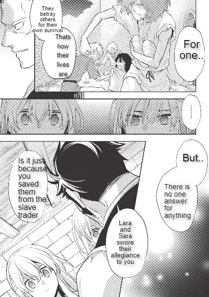 Read Wortenia Senki chapter 29 image 22 on Lezhin