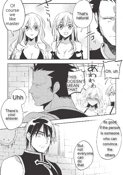 Read Wortenia Senki chapter 29 image 23 on Lezhin