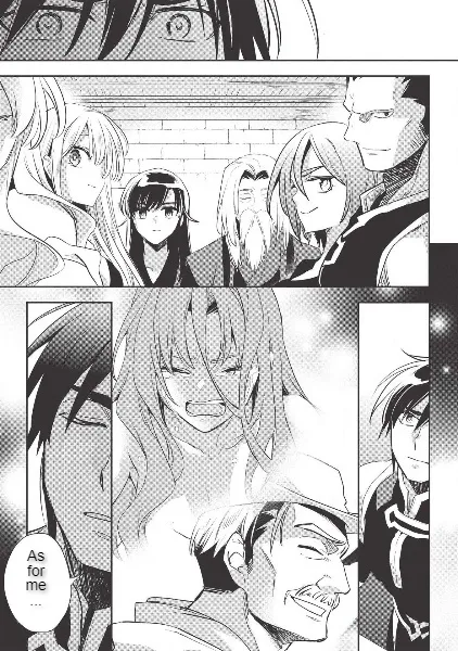 Read Wortenia Senki chapter 29 image 24 on Lezhin