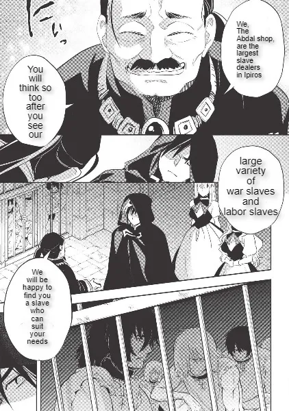 Read Wortenia Senki chapter 29 image 28 on Lezhin