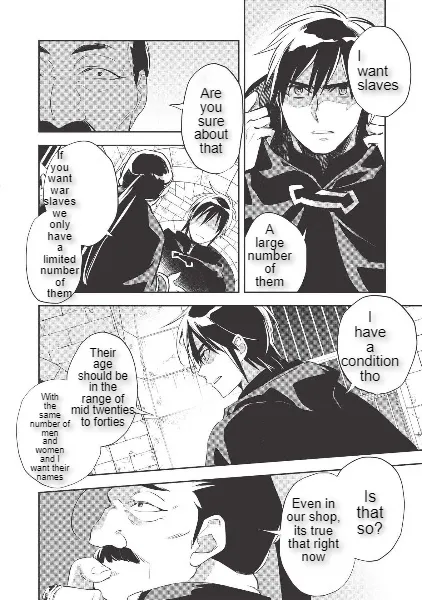 Read Wortenia Senki chapter 29 image 29 on Lezhin