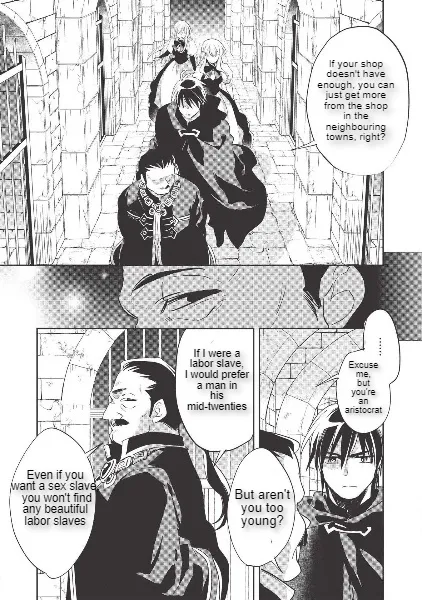 Read Wortenia Senki chapter 29 image 30 on Lezhin