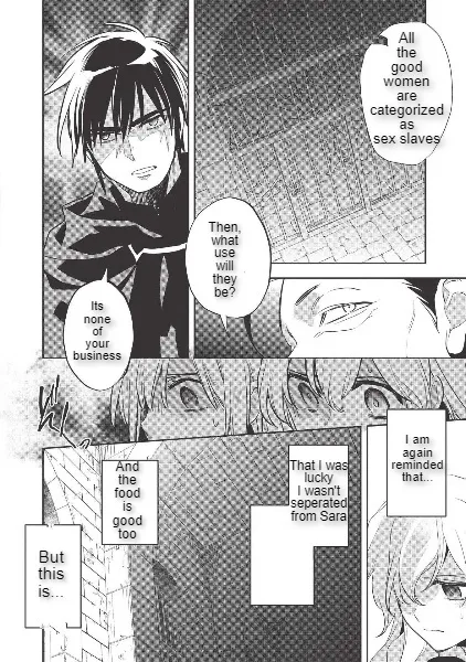 Read Wortenia Senki chapter 29 image 31 on Lezhin