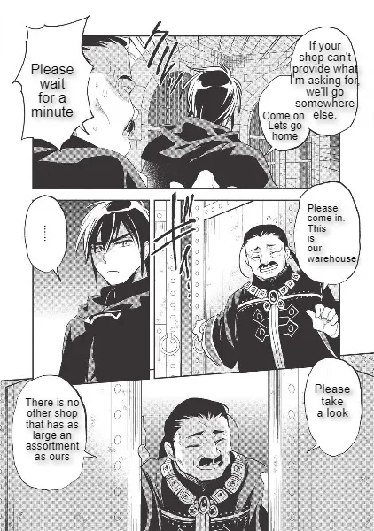 Read Wortenia Senki chapter 29 image 32 on Lezhin