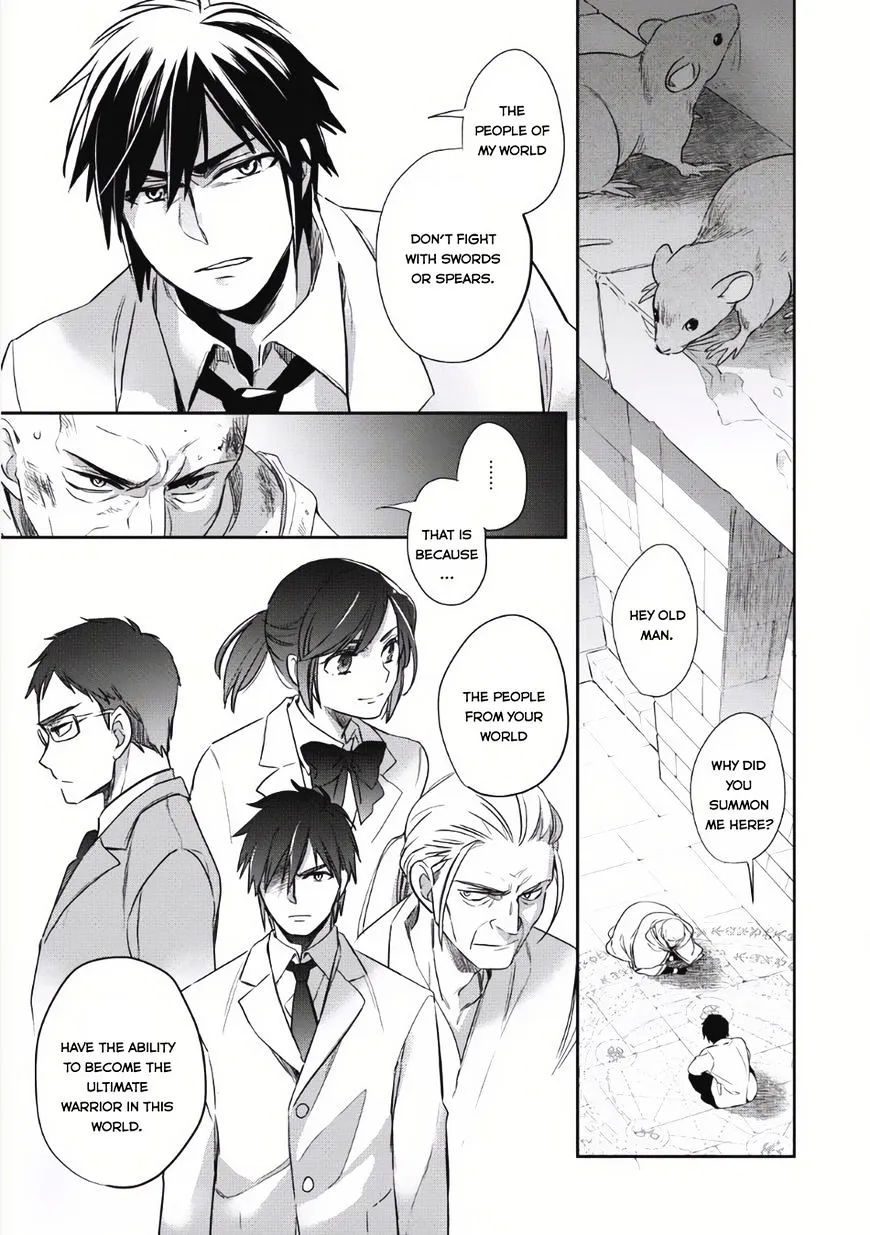 Read Wortenia Senki chapter 3 image 1 on Lezhin