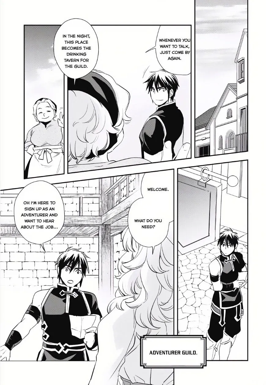 Read Wortenia Senki chapter 3 image 10 on Lezhin