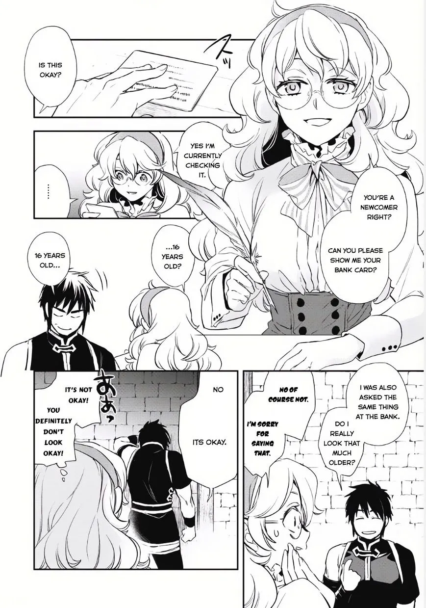 Read Wortenia Senki chapter 3 image 11 on Lezhin