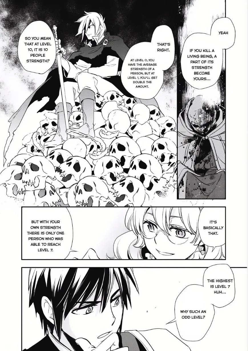 Read Wortenia Senki chapter 3 image 13 on Lezhin