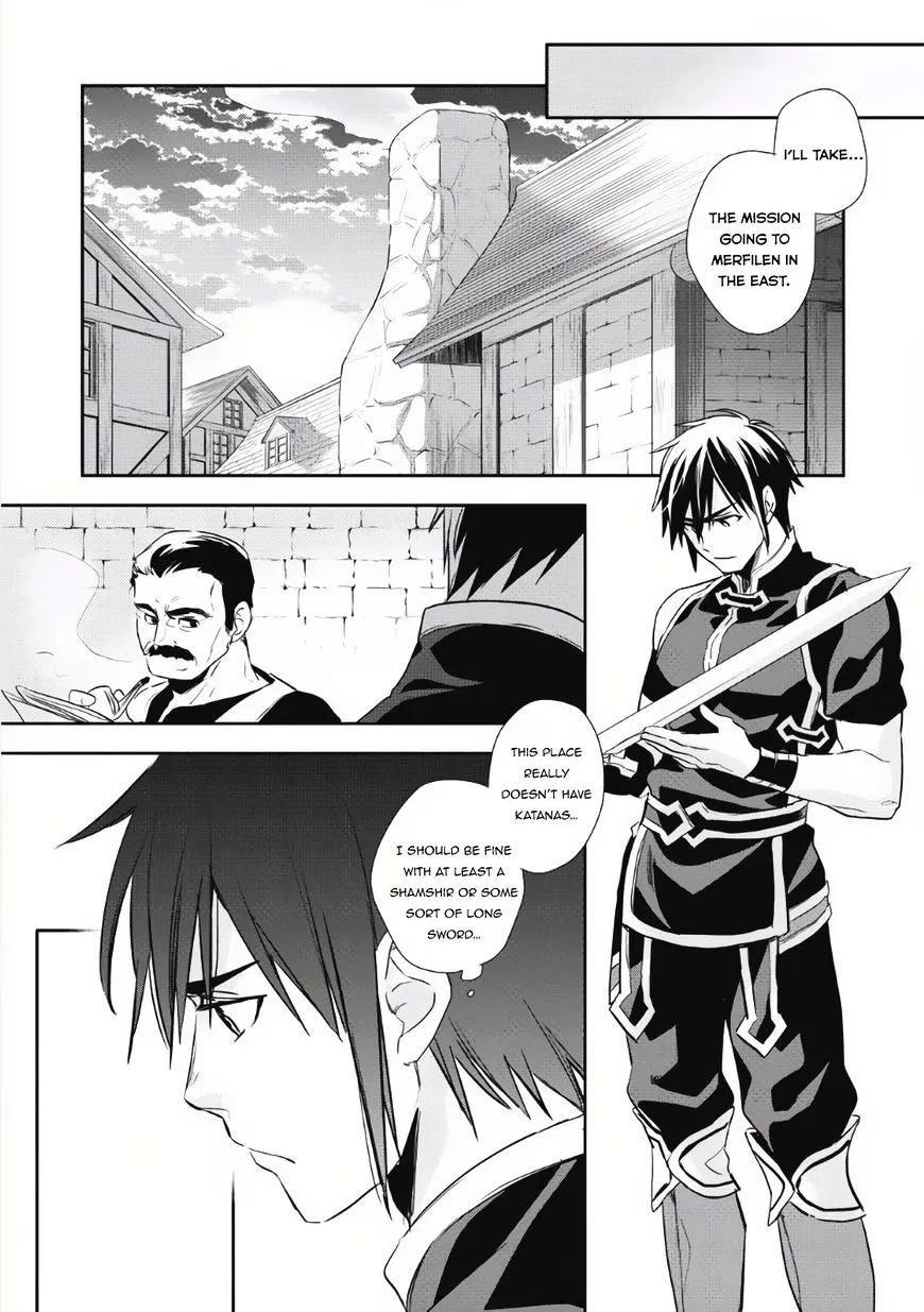 Read Wortenia Senki chapter 3 image 16 on Lezhin