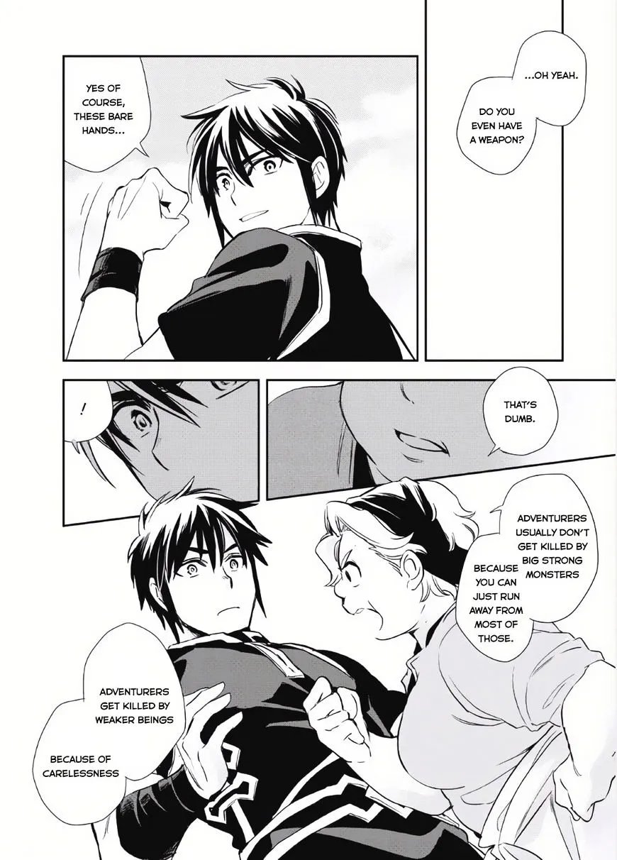 Read Wortenia Senki chapter 3 image 17 on Lezhin
