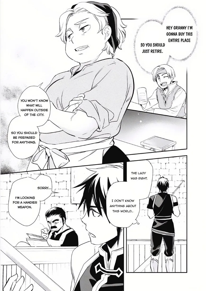 Read Wortenia Senki chapter 3 image 18 on Lezhin